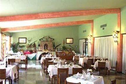 Hotel Bailen Jaen Restaurant photo